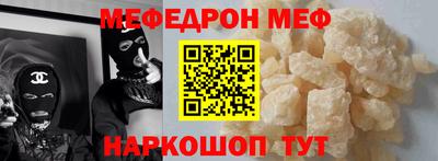 круглые Камышлов