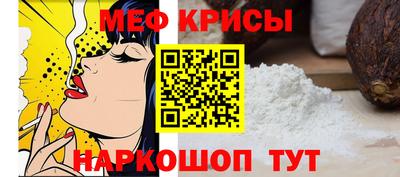 2c-b Канаш