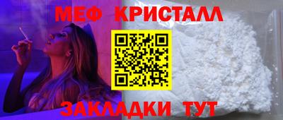 круглые Камышлов