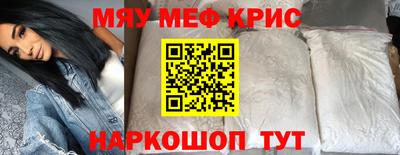 герыч Кандалакша