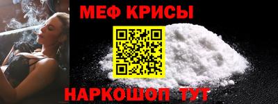 круглые Камышлов