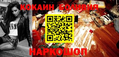 круглые Камышлов