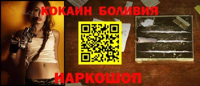 2c-b Канаш