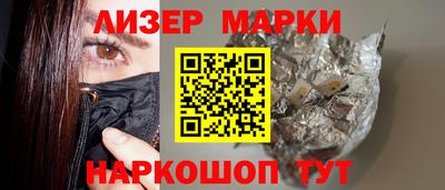 круглые Камышлов