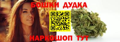 круглые Камышлов