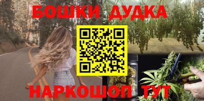 круглые Камышлов
