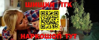 2c-b Канаш