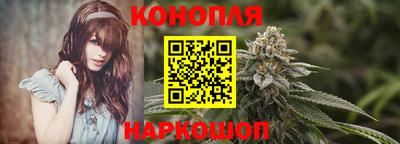 герыч Кандалакша