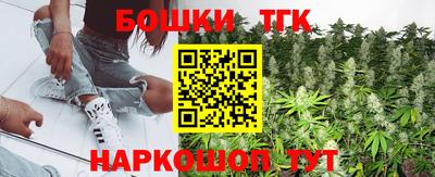 герыч Кандалакша