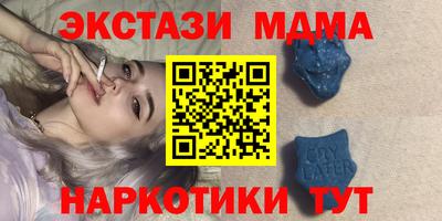 2c-b Канаш