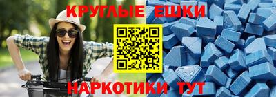 герыч Кандалакша