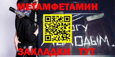 герыч Кандалакша