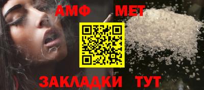 круглые Камышлов