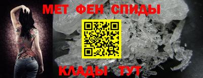круглые Камышлов