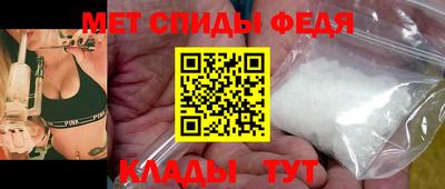 герыч Кандалакша