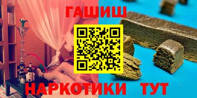 круглые Камышлов