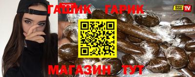 круглые Камышлов
