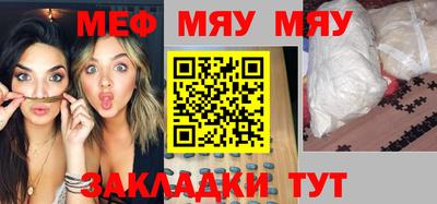 круглые Камышлов
