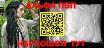 2c-b Канаш