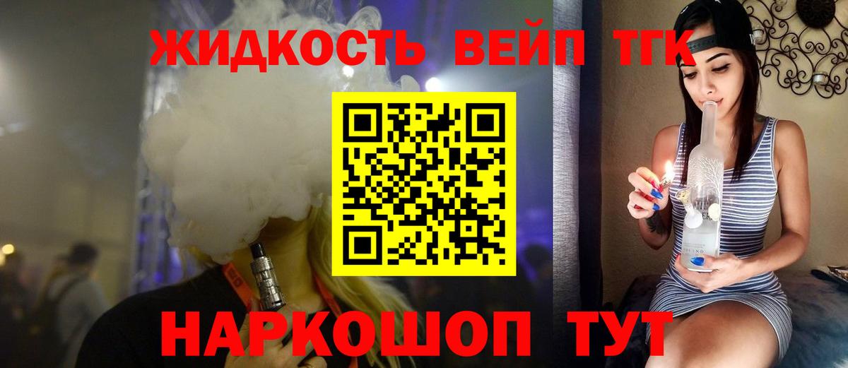 Карасук  АМФ   МЕТАДОН  Каннабис  Мефедрон  Alpha PVP СК кристаллы  МЕФ   Вход с VPN  Где купить наркотики?  ГАШИШ  COCAIN  ГАШИШ 